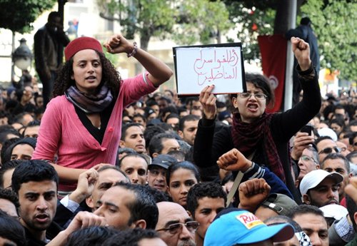 femmes tunisiennes